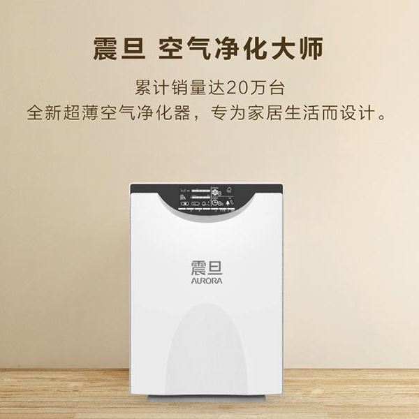 產(chǎn)品設計工業(yè)設計產(chǎn)品外觀設計 結構設計不滿意退款上海加南工業(yè)設計有限公司