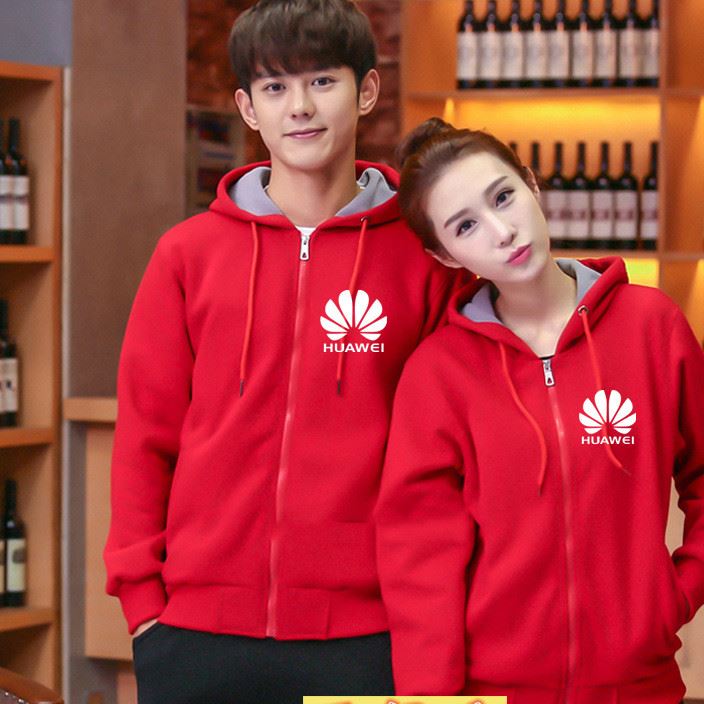 華為工作服定制秋冬裝拉鏈衛(wèi)衣加絨外套聯(lián)通小米vivo印字公司logo