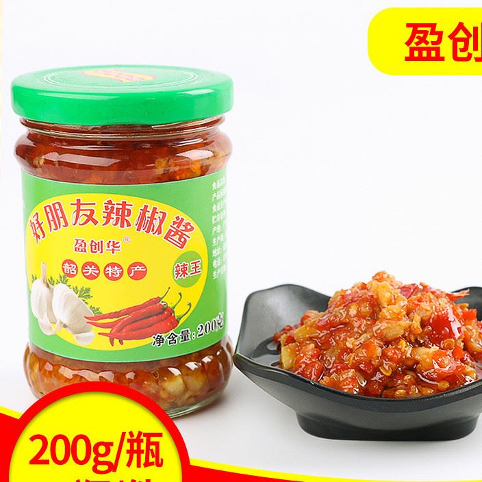 炒菜辣椒醬 瓶裝調味品辣醬200g 拌飯炒菜好朋友辣醬廠家批發(fā)