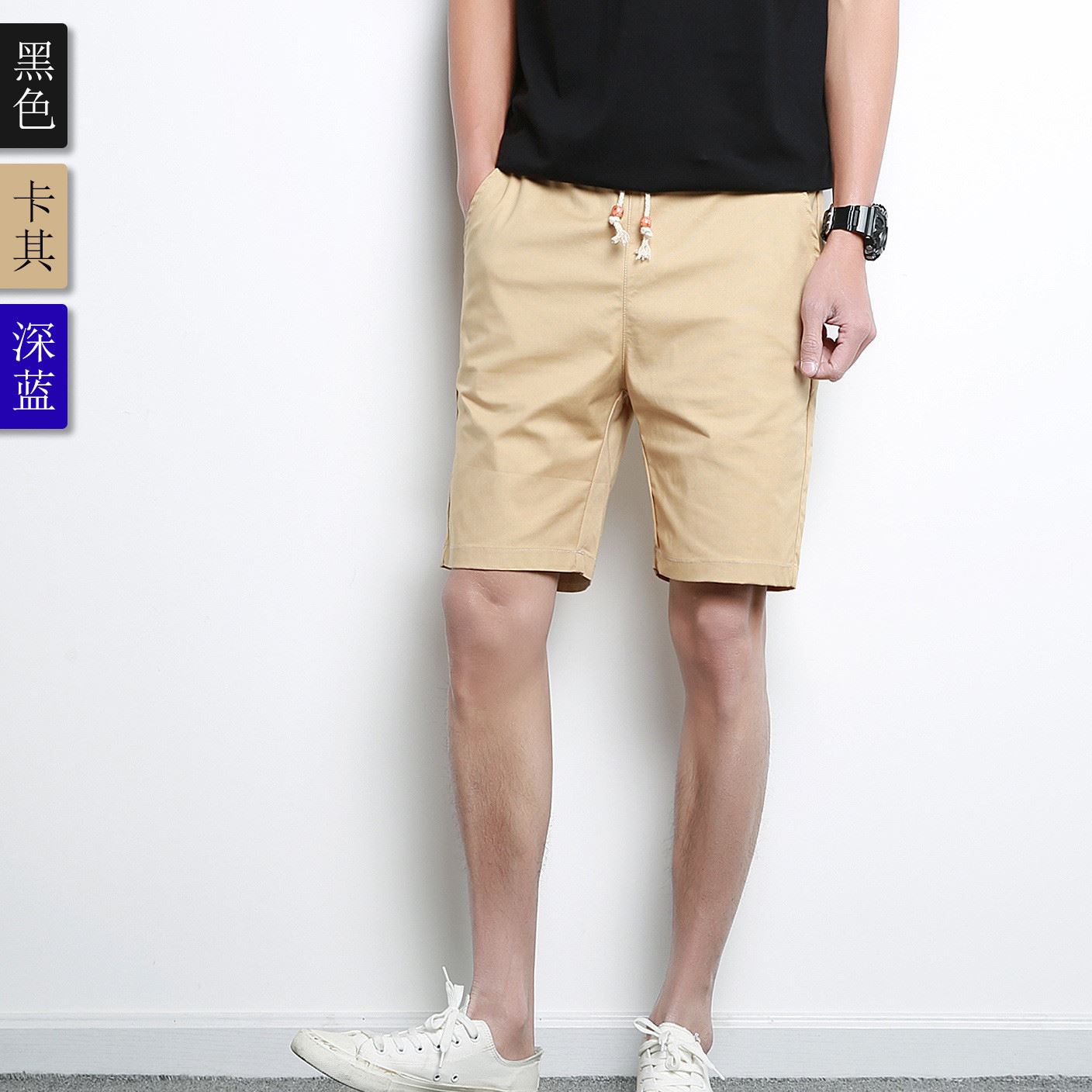 一件代發(fā) 白墻風(fēng) 夏季運(yùn)動(dòng)5五分褲男短褲男休閑中褲沙灘褲