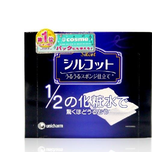 日本尤妮佳化妝棉 1/2省水卸妝棉 40枚