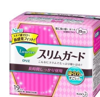 供應日本本土花衛生巾S系列日用超薄25cm19片