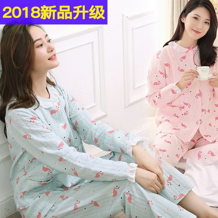 月子服春秋产后孕妇睡衣秋冬季保暖长袖哺乳衣产妇喂奶衣一件代发