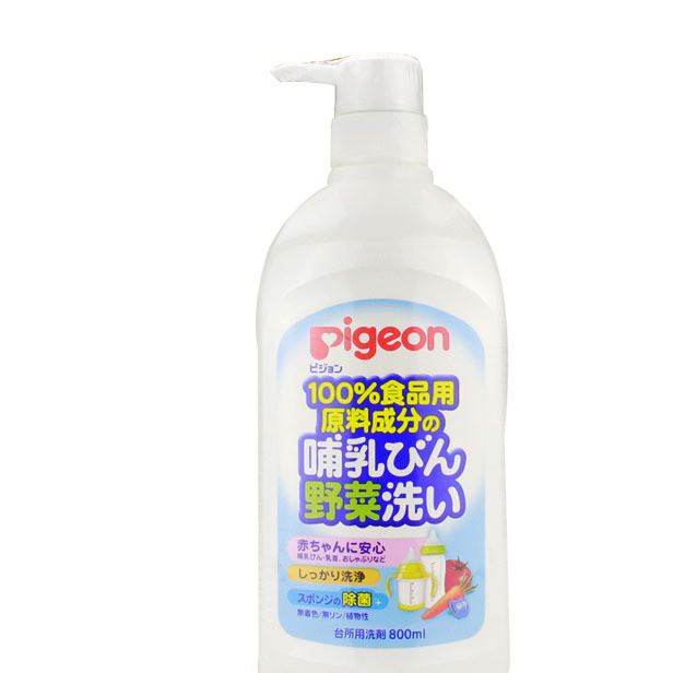 日本原裝 貝親Pigeon嬰兒奶瓶清洗劑 果蔬消毒液800ml