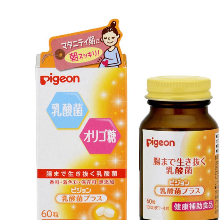 日本貝親Pigeon孕期哺乳期乳酸菌補(bǔ)充劑60粒孕婦營養(yǎng)60粒