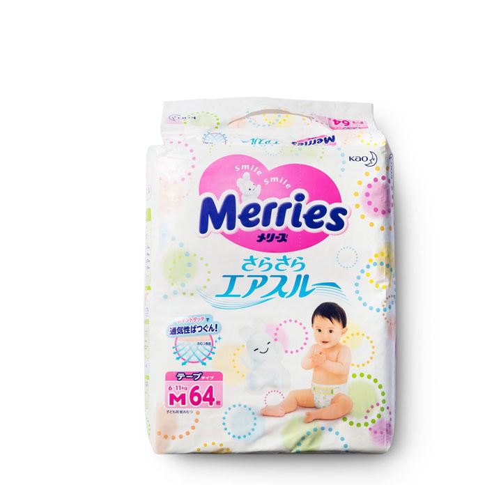 保稅區(qū)直發(fā)：日本花Merries紙尿褲 M64片6-11kg