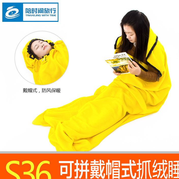 現(xiàn)貨 抓絨內(nèi)膽成人戶外便攜睡袋賓館隔臟彩色野營(yíng)超輕午休加寬
