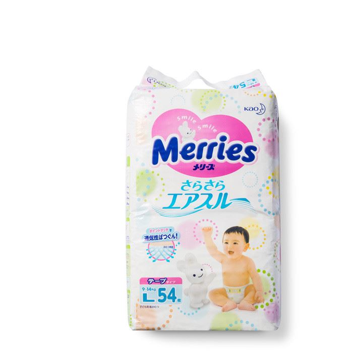 保稅區(qū)直發(fā)：日本花Merries紙尿褲 L54片9-14kg