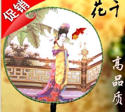 真絲宮扇宮廷復(fù)古扇子中國(guó)風(fēng)舞蹈扇子仕女扇廠家供團(tuán)扇美人圖