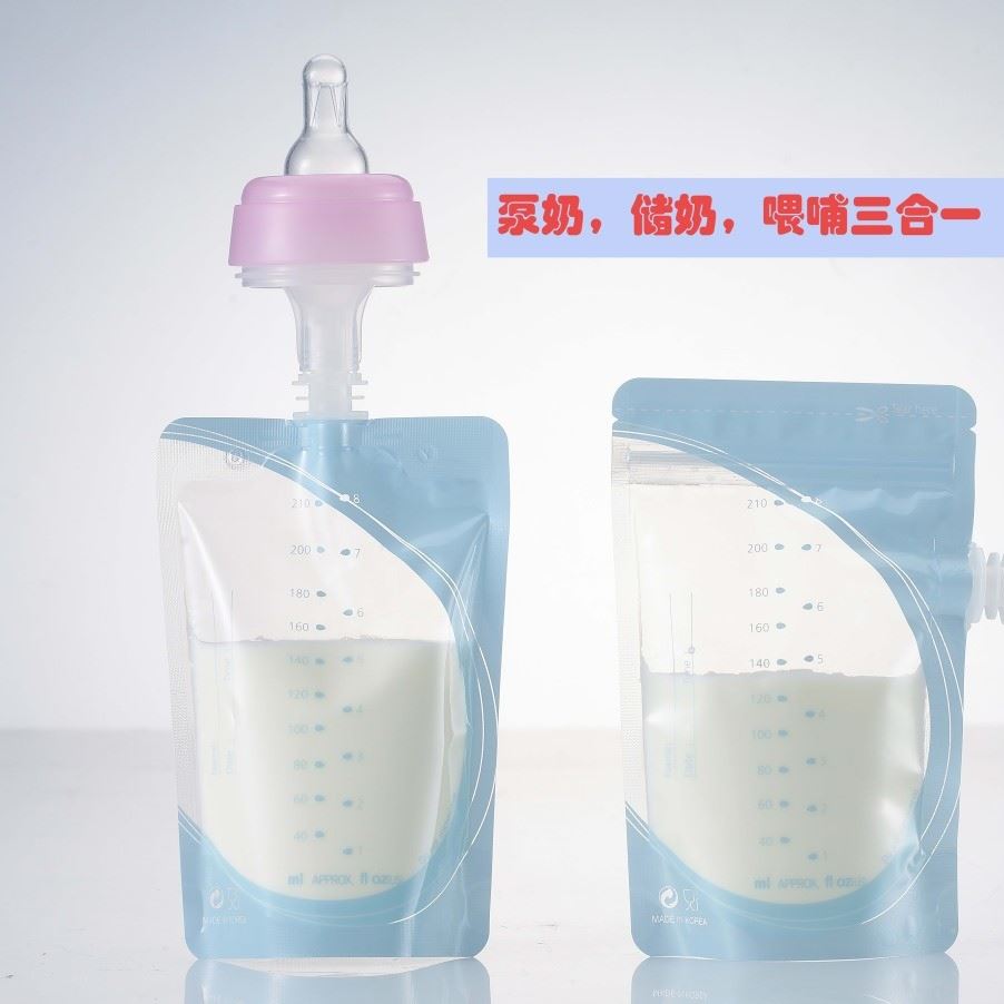 原裝Unimom儲奶吸奶喂奶三合一豎口母乳儲奶袋 210ML10個