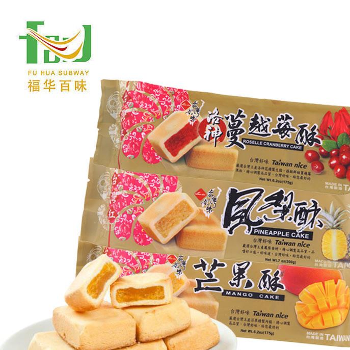 臺(tái)灣原裝零食 長(zhǎng)松好味鳳梨酥175g 三種口味 同款