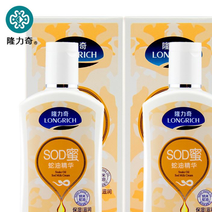 隆力奇 SOD蜜蛇油精华105ml 滋润不油腻保湿单支装1688