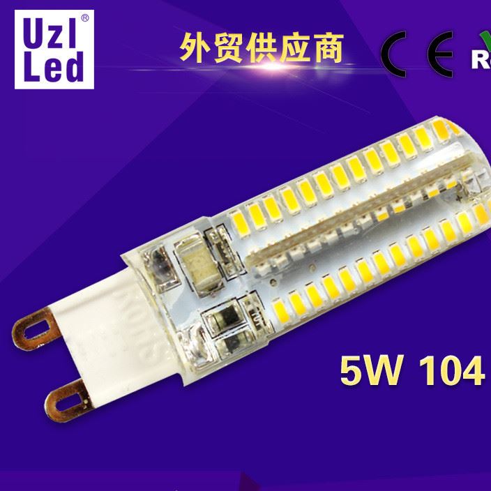 G9 LED 5W高壓AC220V 3014硅膠 104珠高亮玉米燈 廠家直銷