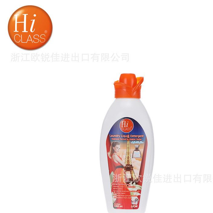 獅HiClass 亮色洗衣液去污柔順護(hù)衣(清新迷人香氛1000ml