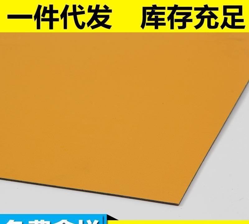 环保防火PVC塑胶地板 色PVC石塑欧式地板 家用塑料地板批发