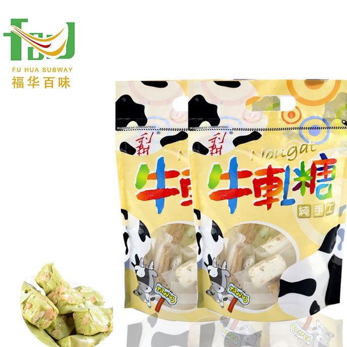 寶島臺(tái)灣牛軋?zhí)抢＼執(zhí)?50g/袋裝臺(tái)灣特產(chǎn)年貨一件代發(fā)