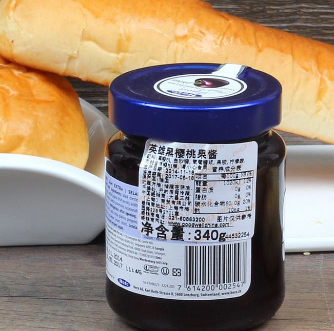 德國 英雄牌 (Hero)黑櫻桃果醬340克-不含色素防腐劑