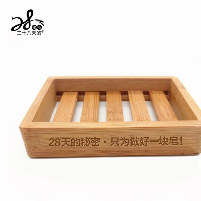 28天的秘密竹木皂托創(chuàng)意日系皂托手工香皂盒批發(fā)香皂盒