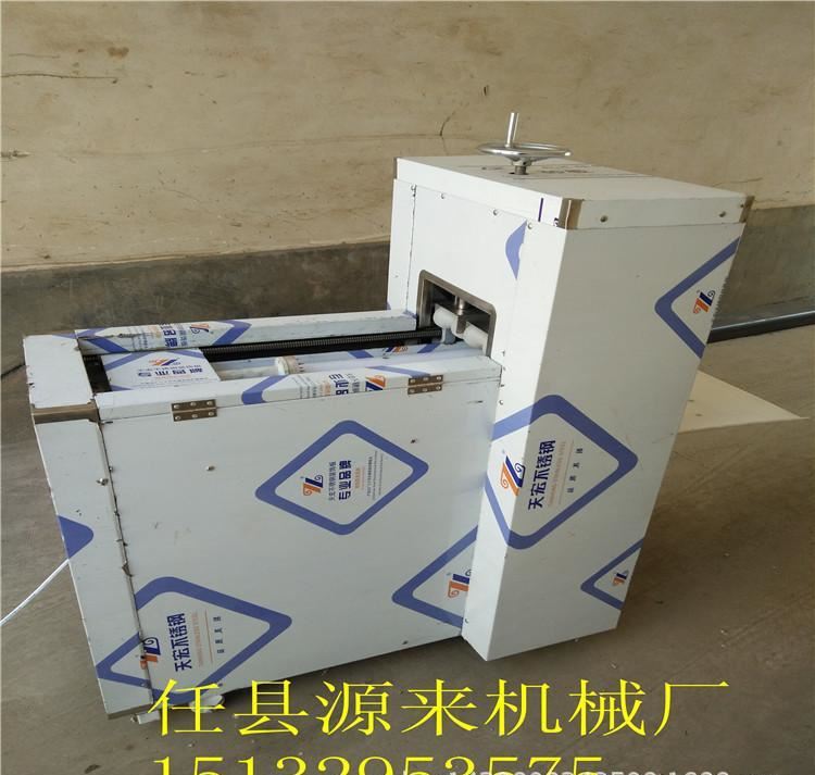 全自動(dòng)數(shù)控多功能羊肉切片機(jī)羊肉卷機(jī)凍肉冷鮮肉切片機(jī)