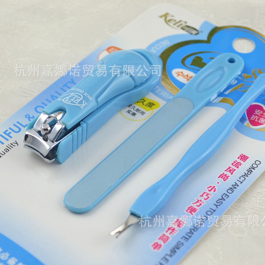 廣東可俐化妝工具套裝 指甲鉗套裝 442 高品質產品