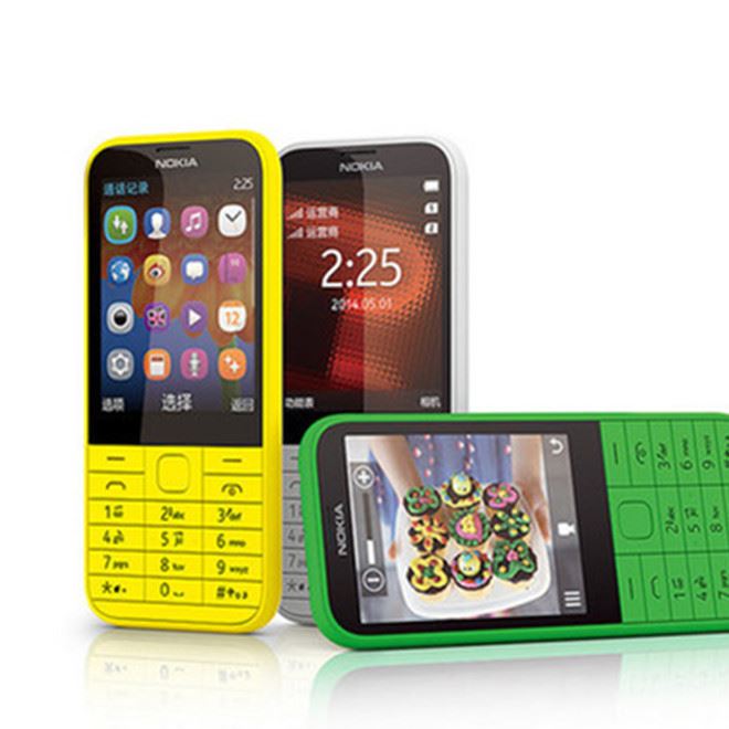 爆款Nokia/諾基亞 225老人機大屏雙卡雙待學生手機 批發現貨