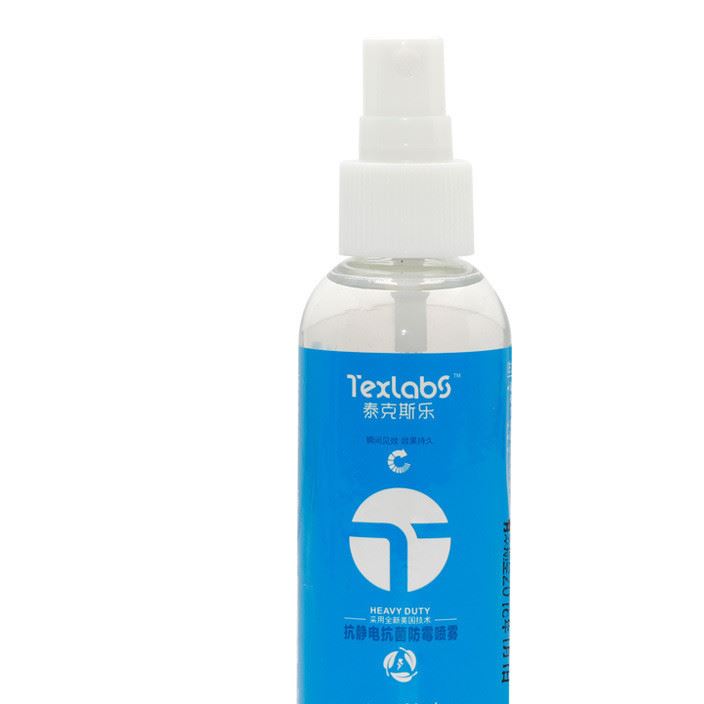 泰克斯樂防靜電噴霧劑 化纖衣物滌綸羊毛衫去除抗靜電噴劑  OEM