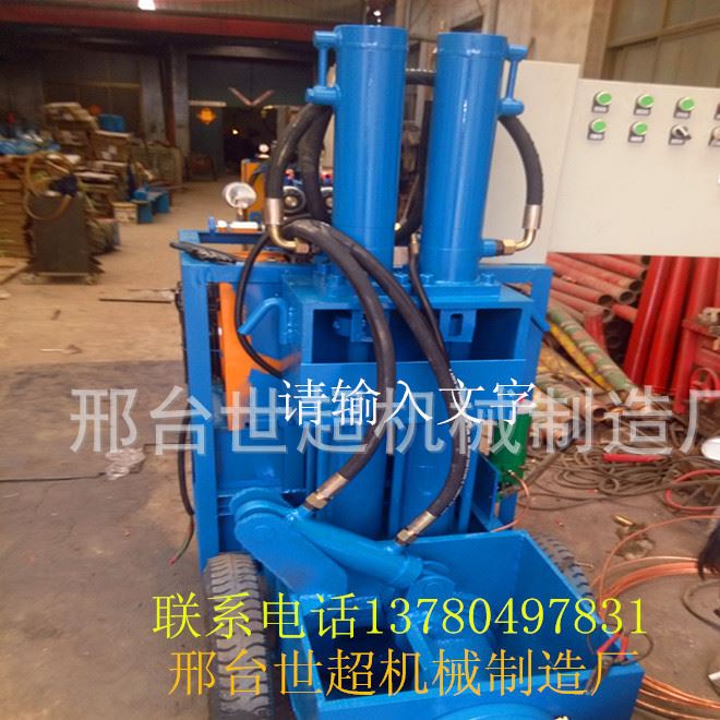 二次構(gòu)造住泵圖片 二次構(gòu)造柱泵 小型二次構(gòu)造柱澆灌泵 二次構(gòu)柱