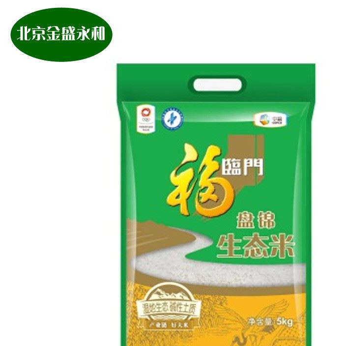 福臨門盤錦生態(tài)稻大米5kg 東北好米超市 福臨門盤錦生態(tài)大米