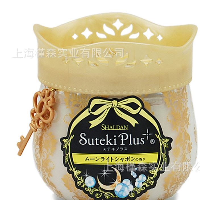 日本 ST小鸡牌 消臭壶Suteki Plus 260g 月光皂香