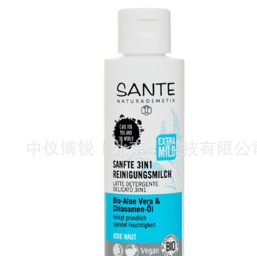 SANTE姍緹天然蘆薈奇亞籽保濕3合1卸妝潔膚乳溫和潔面洗面奶