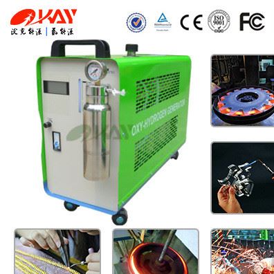 沃克氫氧火焰機OH400火焰加工火焰拋光工件淬火金屬加熱氫氧機