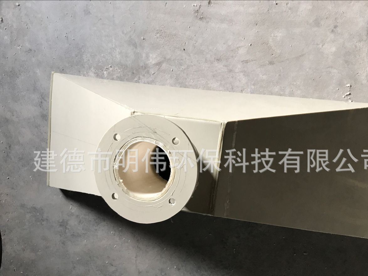 集氣罩、吸風(fēng)罩、防腐罩、PP風(fēng)罩、環(huán)保罩、集風(fēng)罩