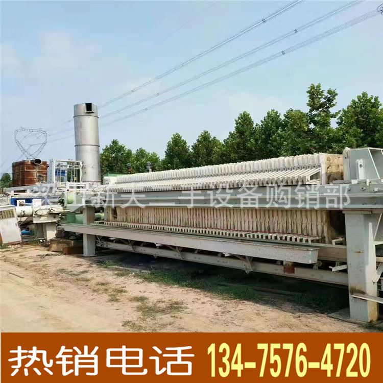 二手不銹鋼板框壓濾機 廂式壓濾機 小型壓濾機 板框壓濾機