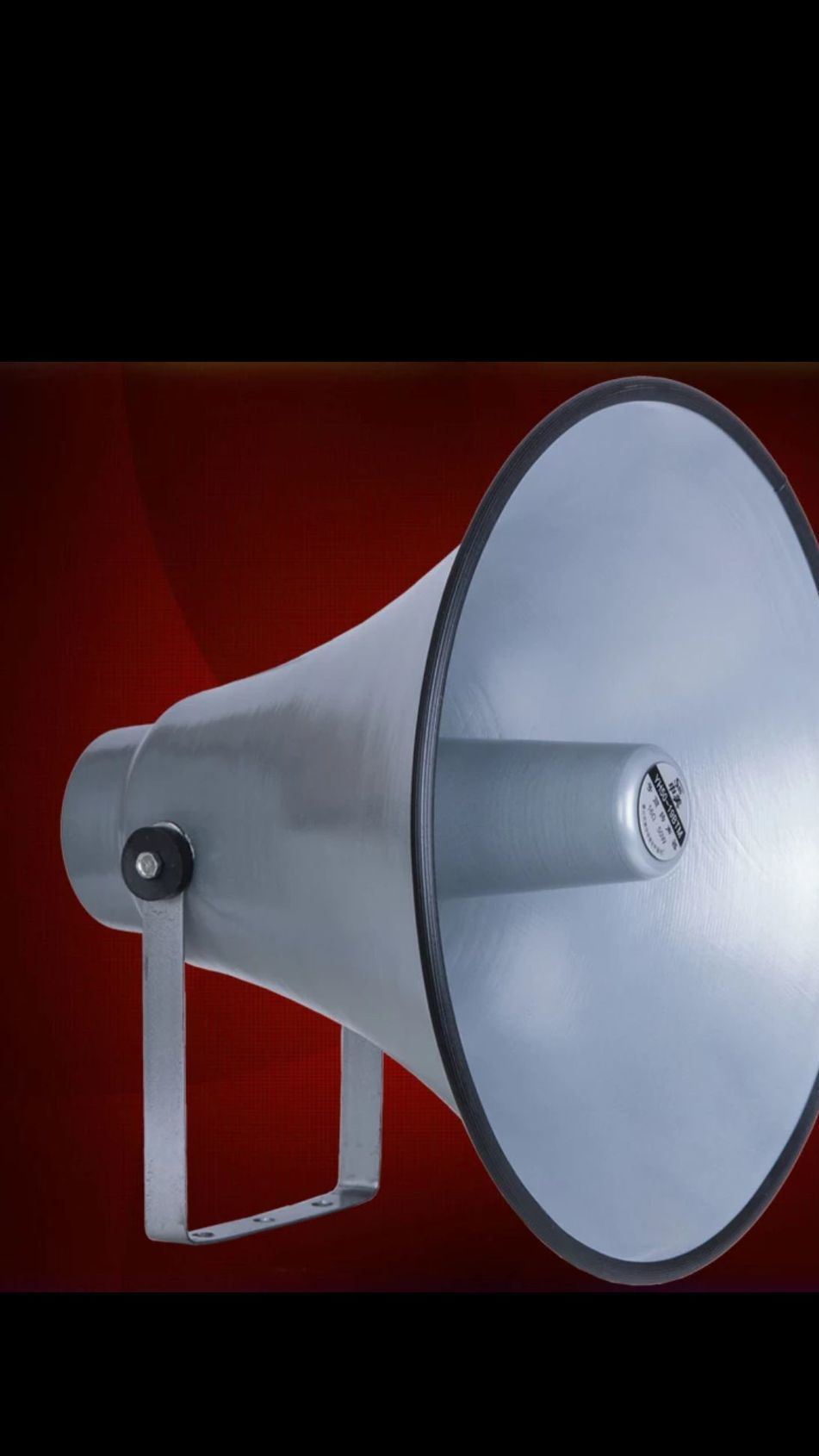 低价销售户外高音喇叭功放