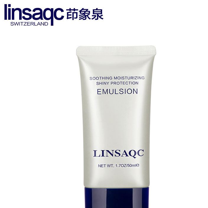 linsaqc茚象泉舒護瑩潤防護乳 隔離 遮瑕 BB霜 一件代發(fā)代理