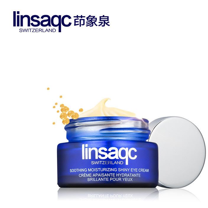 瑞士linsaqc/茚象泉舒護瑩潤眼霜 魚尾紋 眼袋 魚子眼霜 一件代發(fā)