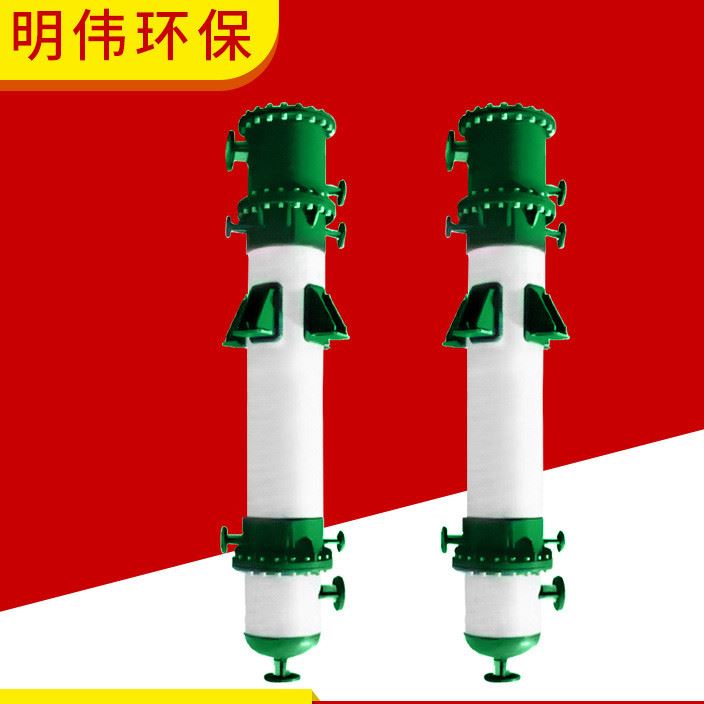 廠家直銷(xiāo)石墨聚丙烯吸收器 降膜pp尾氣吸收塔可批發(fā)