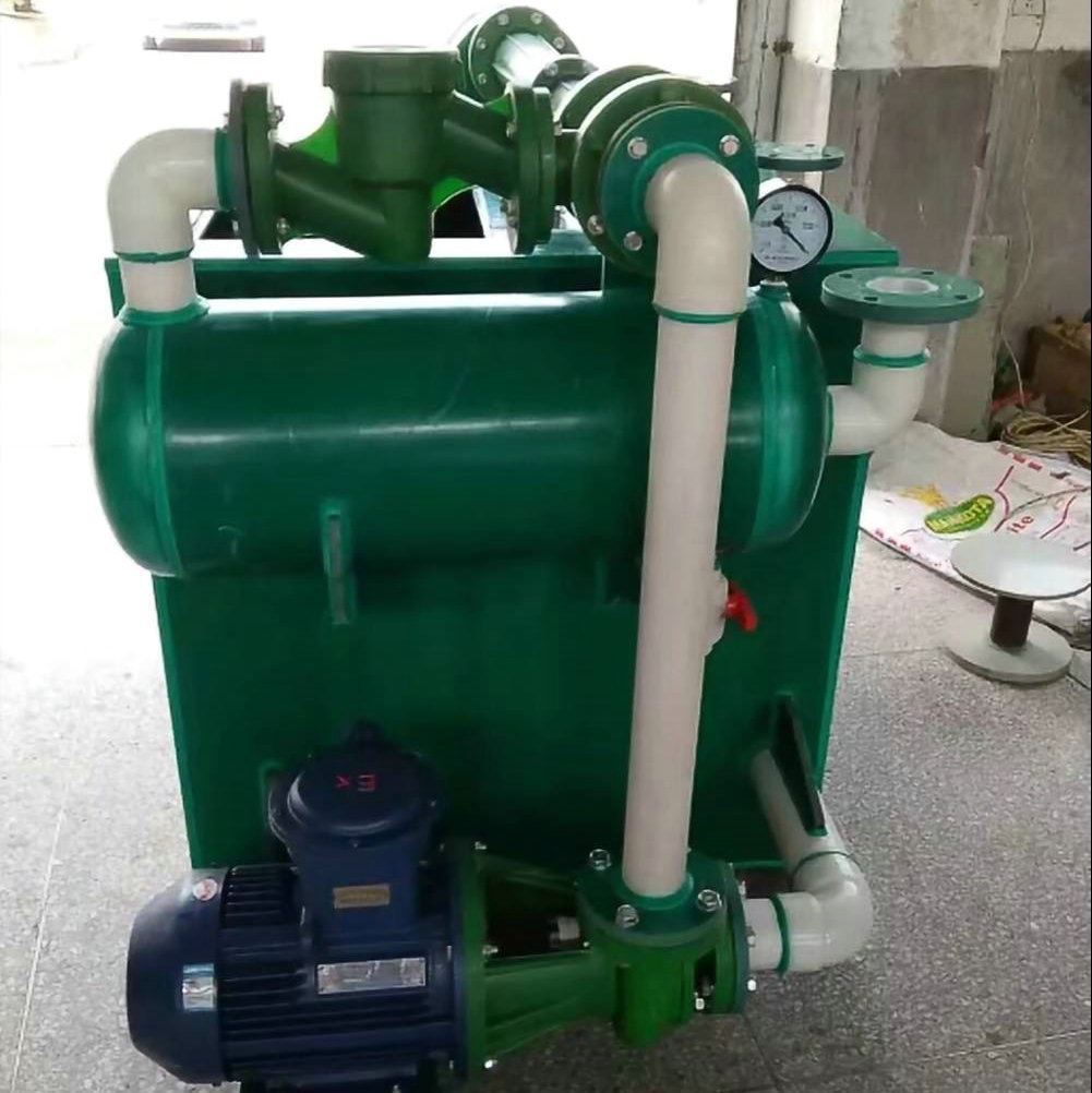 供應(yīng)真空機(jī)組 RPP水噴射真空機(jī)組增強(qiáng)聚丙烯防腐真空泵