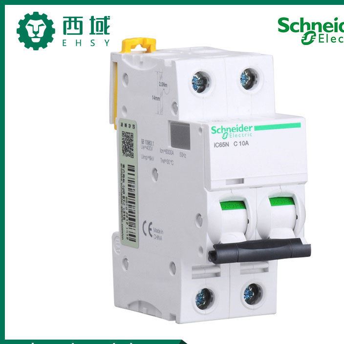 現(xiàn)貨增票 Schneider施耐德iC65N 2P C16A A9F18216微型斷路器