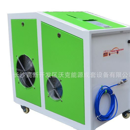 廠家優(yōu)惠供應(yīng)氫氧除碳機