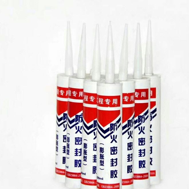 弹性型防火密封胶膨胀型防火密封胶电气盘柜孔洞封堵密封胶