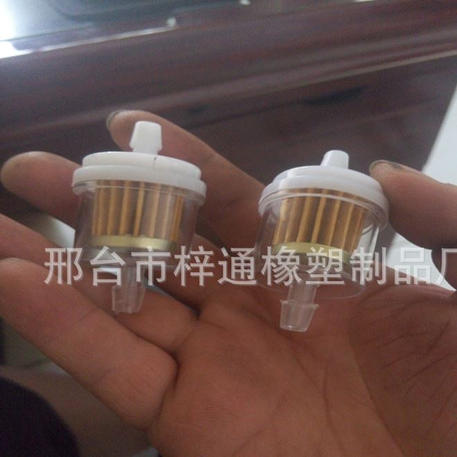 摩托車汽油過濾器帶磁鐵 通用款 汽油油杯大號 質(zhì)量好