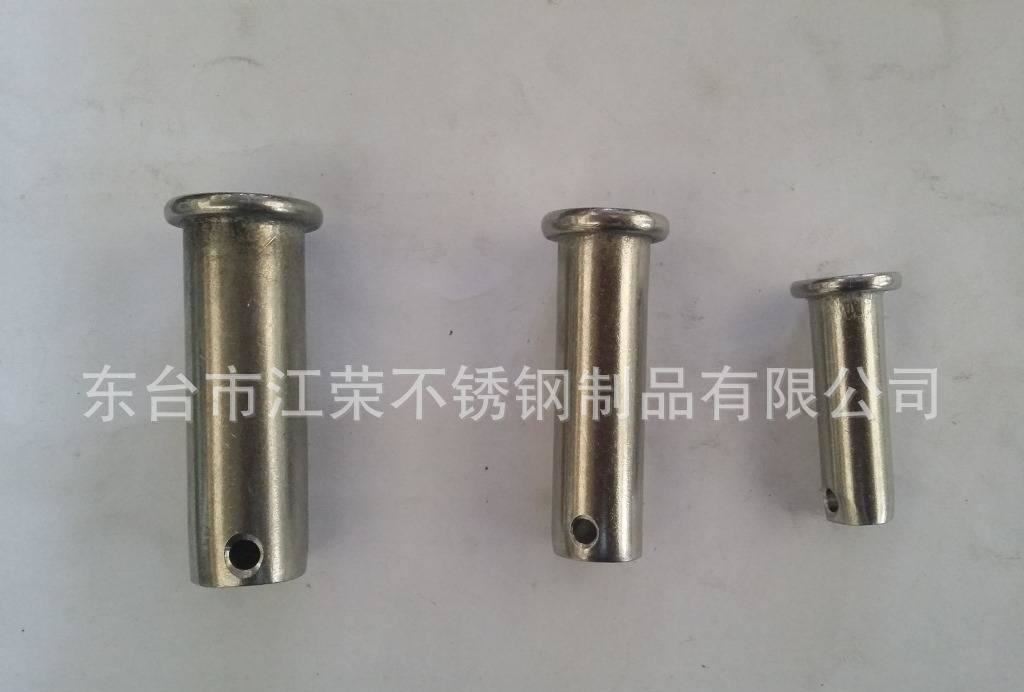 廠家供應(yīng)不銹鋼304銷軸GB882B帶孔銷軸 鉚釘8x50