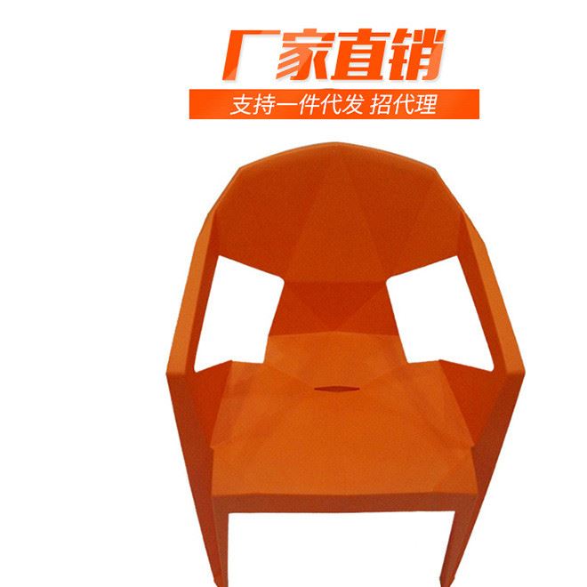 戶外加厚防滑扶手凳子成人靠背椅子 大排檔塑料椅 餐廳椅批發(fā)代發(fā)