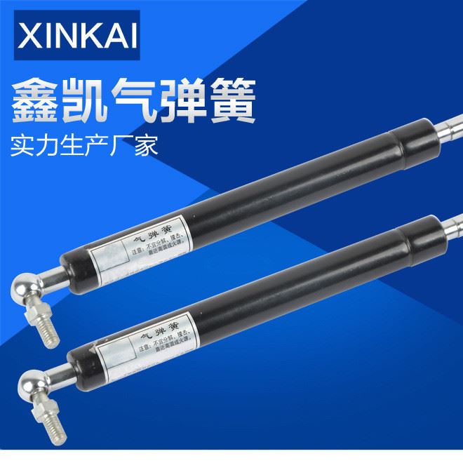 拉伸氣彈簧 拉伸液壓桿 收縮式拉桿 反拉桿 回縮拉伸桿反拉氣彈簧