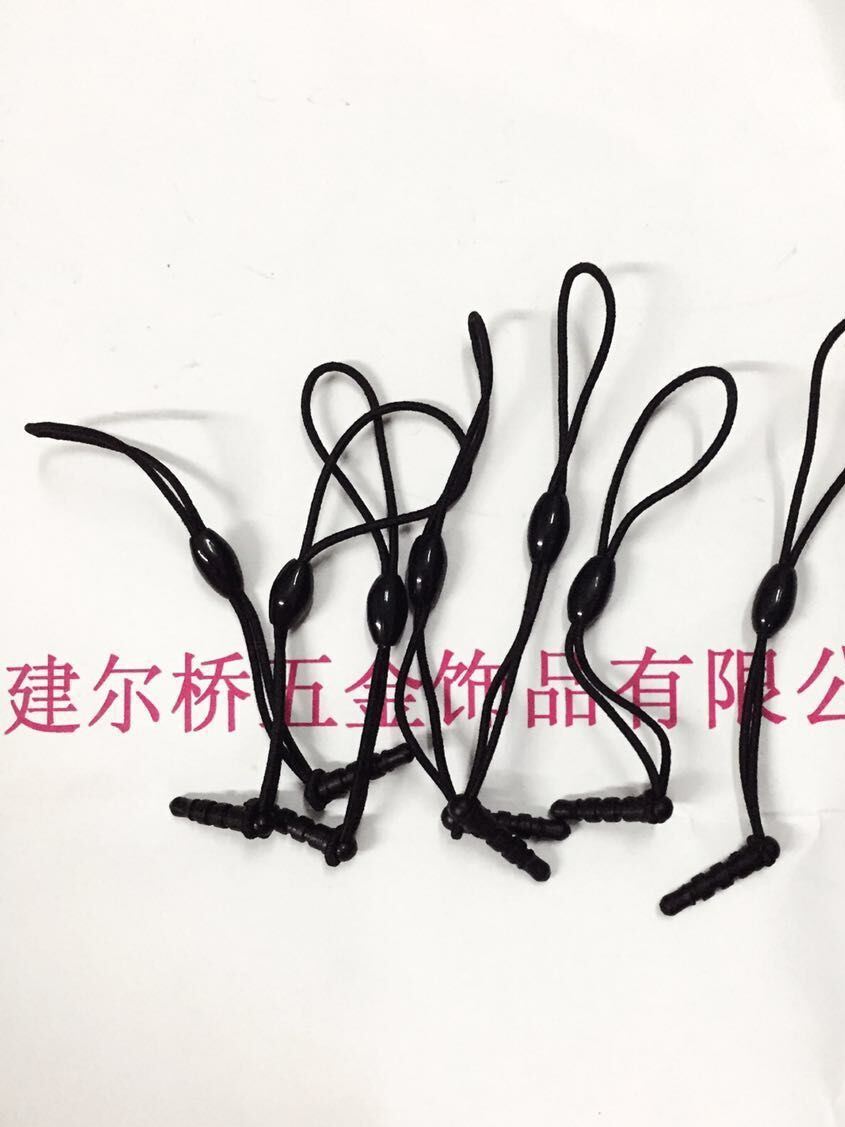 五金小飾品蠟繩手鏈 膠珠彈性彈力繩 無彈性8字繩 手機(jī)穿孔尼絲線