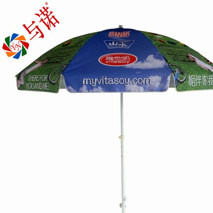 雨傘廠家現(xiàn)貨供應 戶外廣告太陽傘 直桿雨傘定制印刷logo雨傘