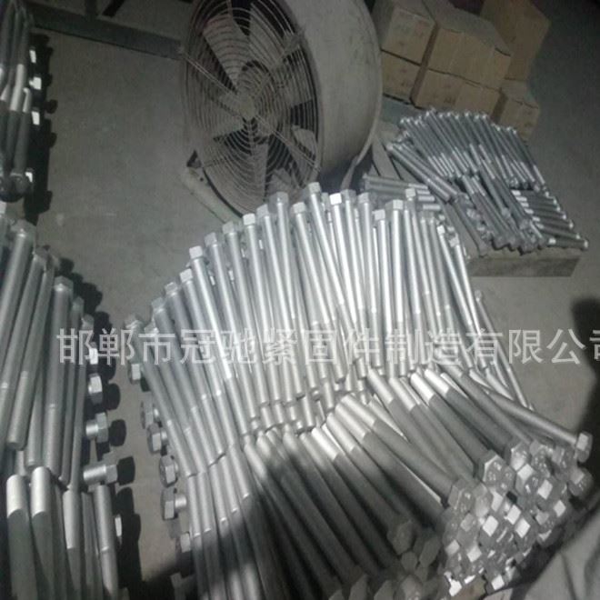 特大螺絲加工定制/加大螺栓定制/達(dá)克羅加大螺栓