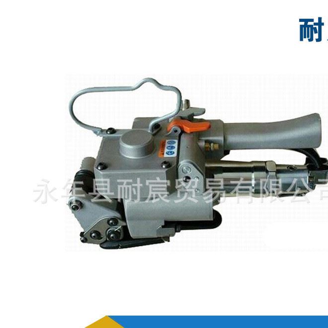 直銷RFD19D電動輕型捆包機 110V-240V 50/60Hz功率 4.3KG重量