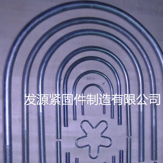 現(xiàn)貨主營鐵塔栓螺母螺栓平墊彈墊腳釘各種地腳抱箍U型卡雙頭栓
